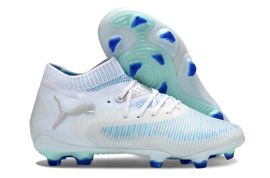 Future VIII Ultimate Elite FG/AG White Light Up Pack Edition - Elite Boots