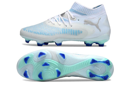 Future VIII Ultimate Elite FG/AG White Light Up Pack Edition - Elite Boots
