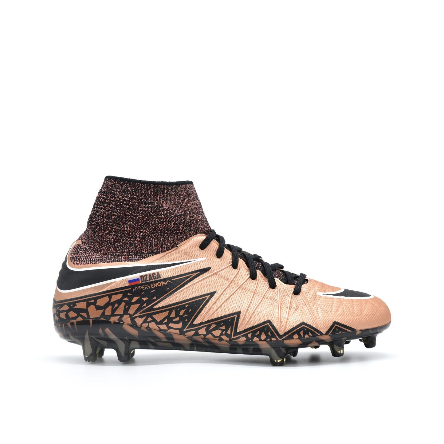Hypervenom Phantom II AG Metallic Red Bronze/Black - Elite Boots