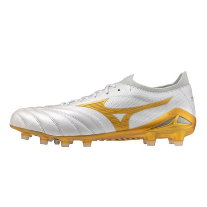 Morelia Neo IV Beta Japan FG - Bright Gold Pack - Elite Boots