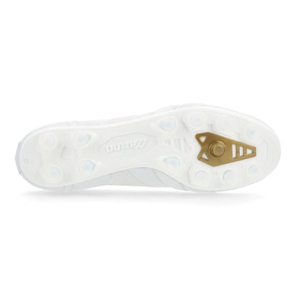 Morelia II Proto Ultra Light FG/AG - White LIMITED EDITION - Elite Boots