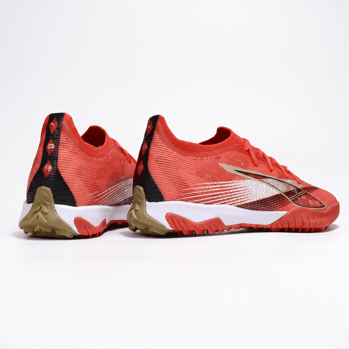 Ultra 5 Match TT Sun Stream / Gold / White / Black - Elite Boots